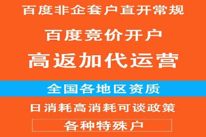 案例分享：今日头条信息流助力品牌推广